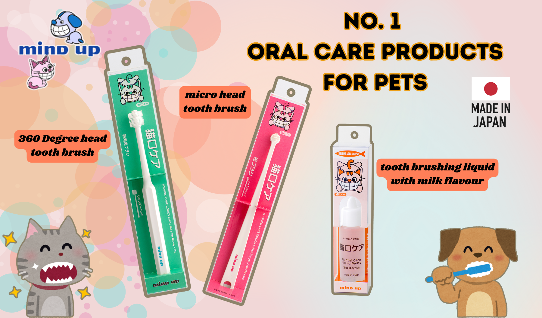 Mind Up Oral Care Products