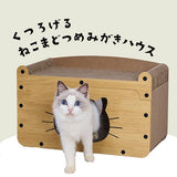 Petio "Cat Window" Scratching House