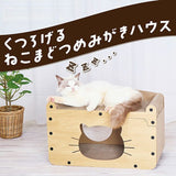 Petio "Cat Window" Scratching House