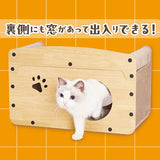 Petio "Cat Window" Scratching House