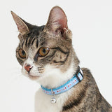 Petio Ebi Safety Collar with Breakaway Buckle & Integrated Bell