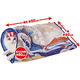 "Petio “Aranami Waves" Crinkle Play Sack 2-in-1 Tunnel & Hideaway Toy