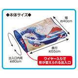 "Petio “Aranami Waves" Crinkle Play Sack 2-in-1 Tunnel & Hideaway Toy