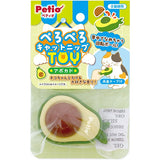 "The Avo-Cat-Do" Interactive Lickable Wall Toy with Catnip