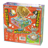 CattyMan "Mystery Box" Motion-Activated Automatic Cat Toy