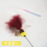 Petz Route "Aurora Hunter" Teaser Wand