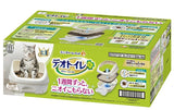Unicharm Deo Toilet Double Layer Cat Litter Box