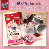 Unicharm Spoon Snack Hairball Care Cat Treats (2 Flavours)