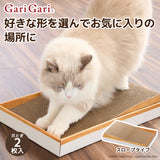 日本 貓壱 Necoichi 猫壱抓盤更換專用盤
