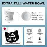 Necoichi Raised Cat Water Bowl in Ergonomic Porcelain - Regular Size
