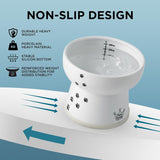 Necoichi Raised Cat Water Bowl in Ergonomic Porcelain - Regular Size