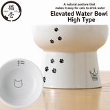 Necoichi Raised Cat Water Bowl in Ergonomic Porcelain - Regular Size