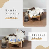 Necoichi Scratching Bed with Stand