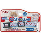 white-polka-dot-collar