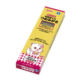 Petio Double-Sided Scratch Board for Nail Care