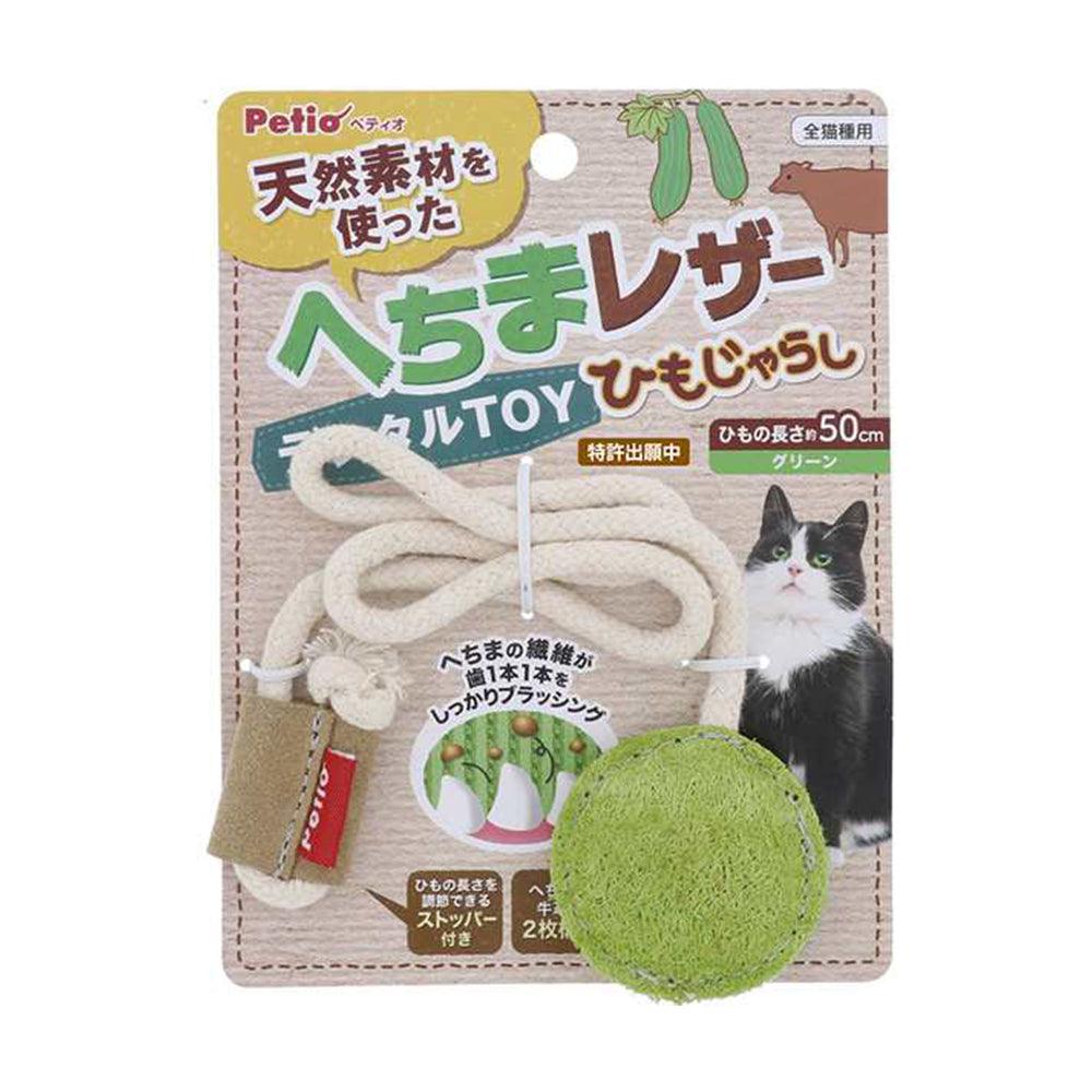 Petio Loofah & Leather Dental Care Toy String - Cats1stUK