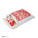 Petio Shrimp Printed Tatami and Shrimp Pillow