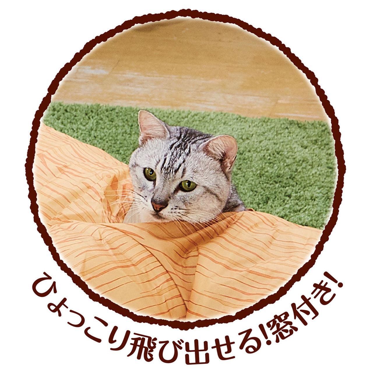 Petio Printed T-Shape Cat Tunnel with Shaker Sound - Cats1stUK