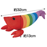 Petio Happy Rainbow Shrimp Kicking Toy - with Catnip