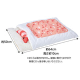 Petio Tatami Bed and Pillow for Pets