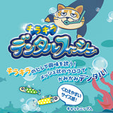 Petio Mesh-Scale Dental Chew Toy with Catnip