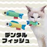 Petio Mesh-Scale Dental Chew Toy with Catnip