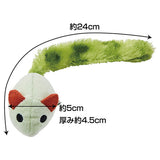 Petio Long Furry Tail Mouse with Silvervine & Bell