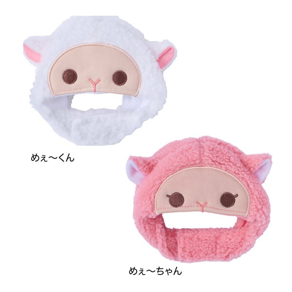 pink-snood,white-snood