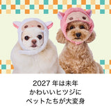 pink-snood,white-snood