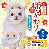 white-snood