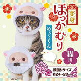 white-snood