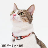 Petio Neko Machi Japanese Festival Cat Collar