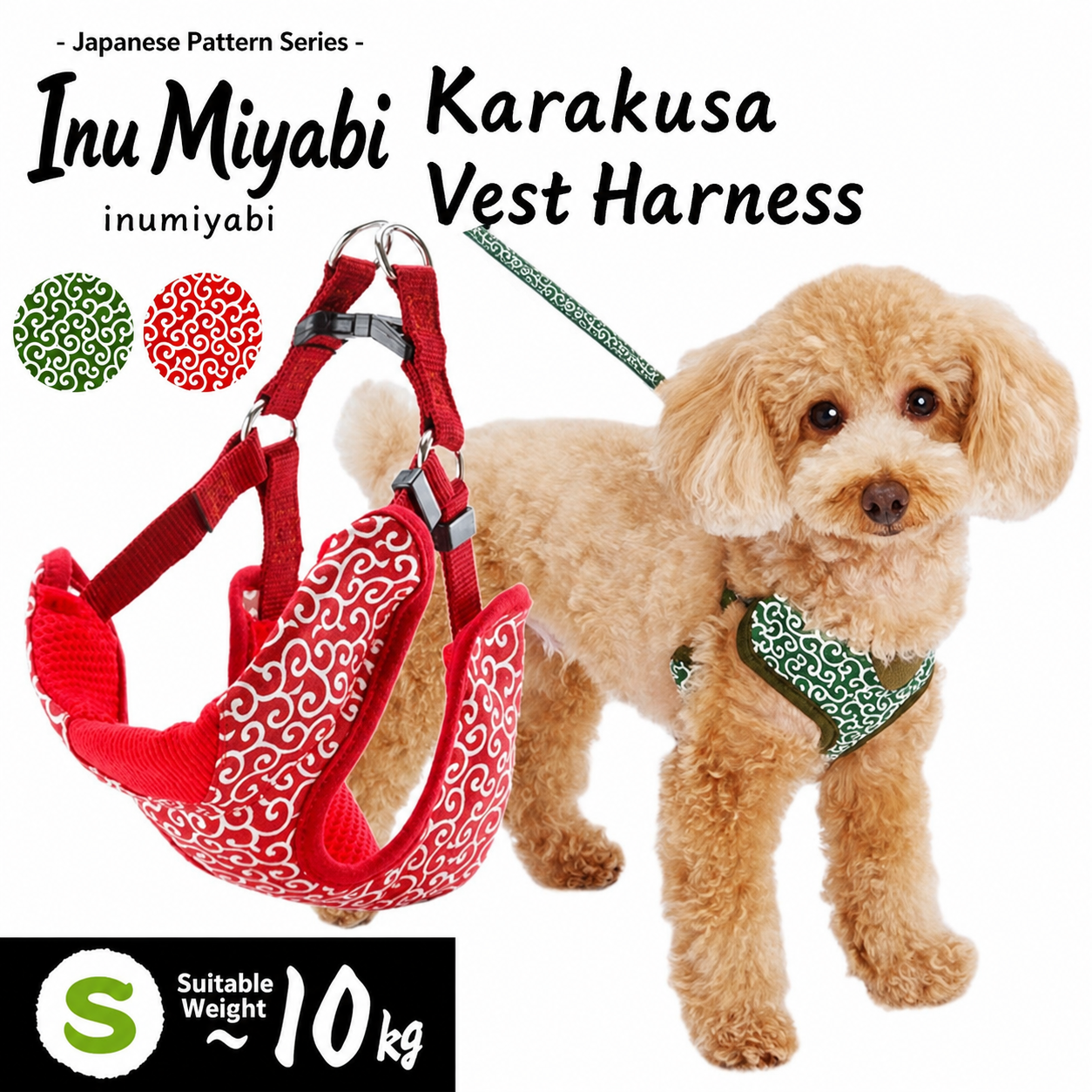 red-heritage-karakusa