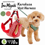 red-heritage-karakusa