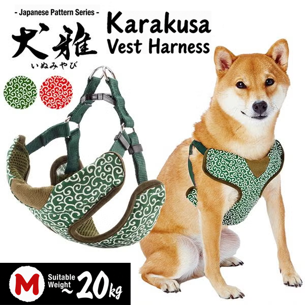 green-heritage-karakusa