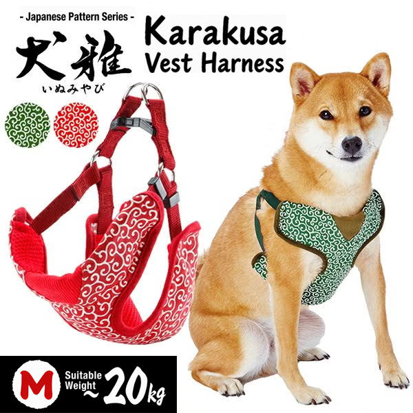 red-heritage-karakusa