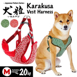 red-heritage-karakusa