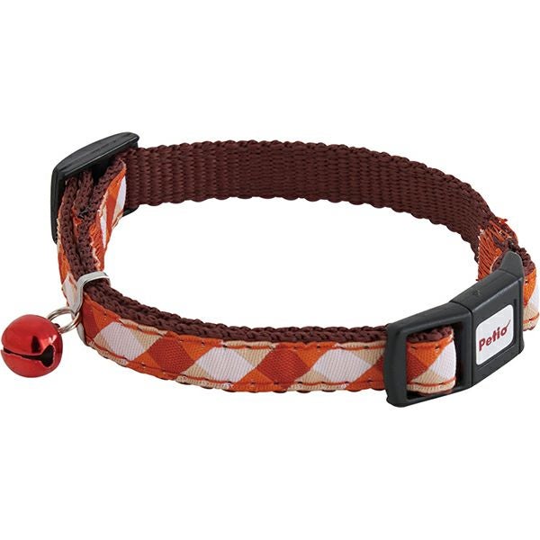red-and-white-collar