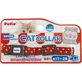 brown-polka-dot-collar