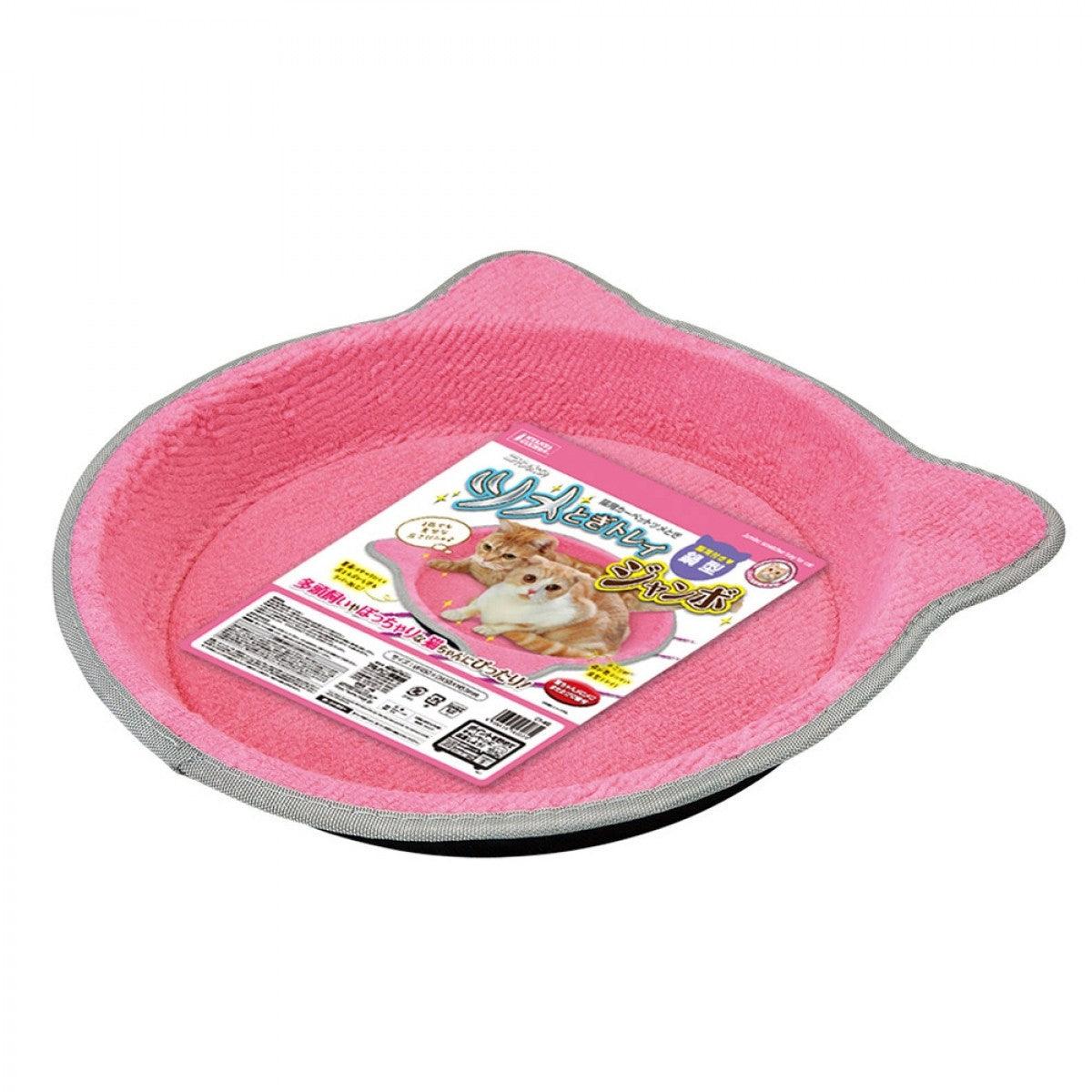 Nyanta Club Enlarged Scratcher Bed in Pink - Cats1stUK