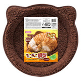 Nyanta Club Non-slip Fleece Cat Bed