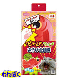 Nyanta Club Wiggling Electric Interactive Snapper with Silvervine (Matatabi)