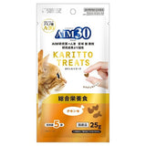 Sunrise AIM30 Complete & Balanced Feline Nutrition Crunchy Treats in Chicken Flavour
