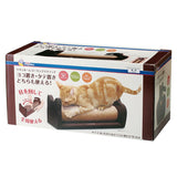 CattyMan "Modern Room" Heavy-Duty Jute Rolling Silhouette Scratcher