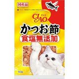 CIAO (Salt-Free) Bonito Flakes 50g