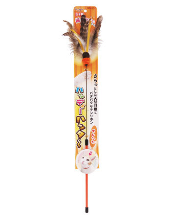 Petz Route Cat Teaser with Feathers & Ribbon - orange