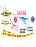 Petz Route Catnip Teaser Toy with Feather - Blue