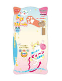 Petz Route Bouncy Mouse Cat Hanging Toy