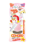 Petz Route Cat Rolling Toy - Chicken