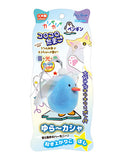 Petz Route Cat Rolling Toy - Penguin